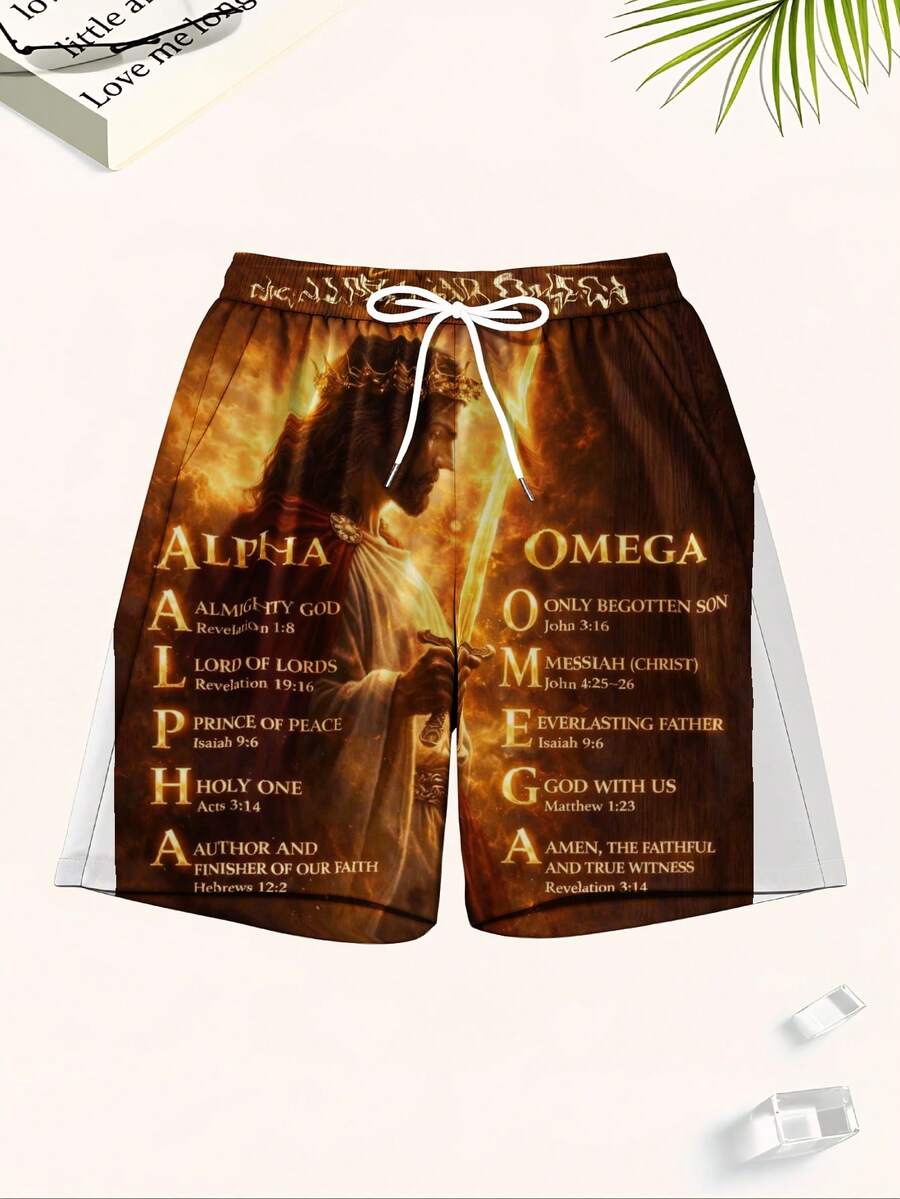 Swim Trunk Quick Dry - Alpha Jesus Christ Religious Swim Trunks