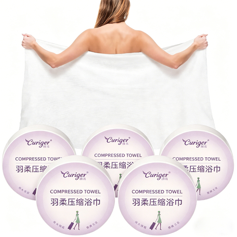Disposable Bath Towels Compres - Beach Towel Large ulasan dan harga