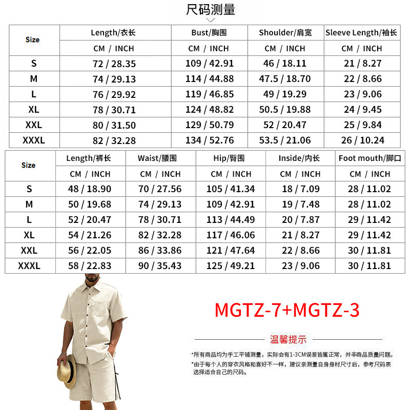 Men's Casual Cotton Linen 2 Pi - Short Linen Drawstring ulasan dan harga